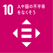 oohataのSDGsの取り組み10